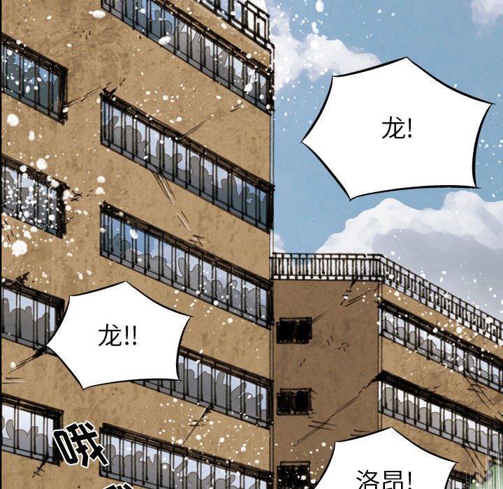 第31話 - 第40张