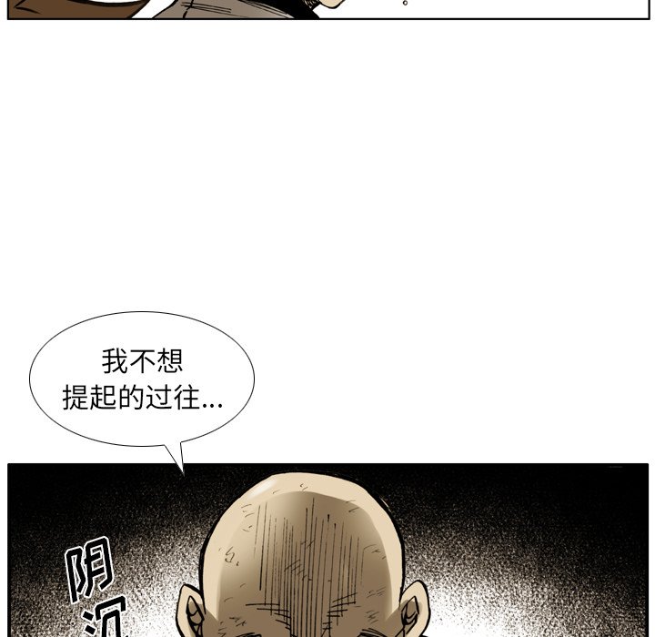 第31話 - 第46张