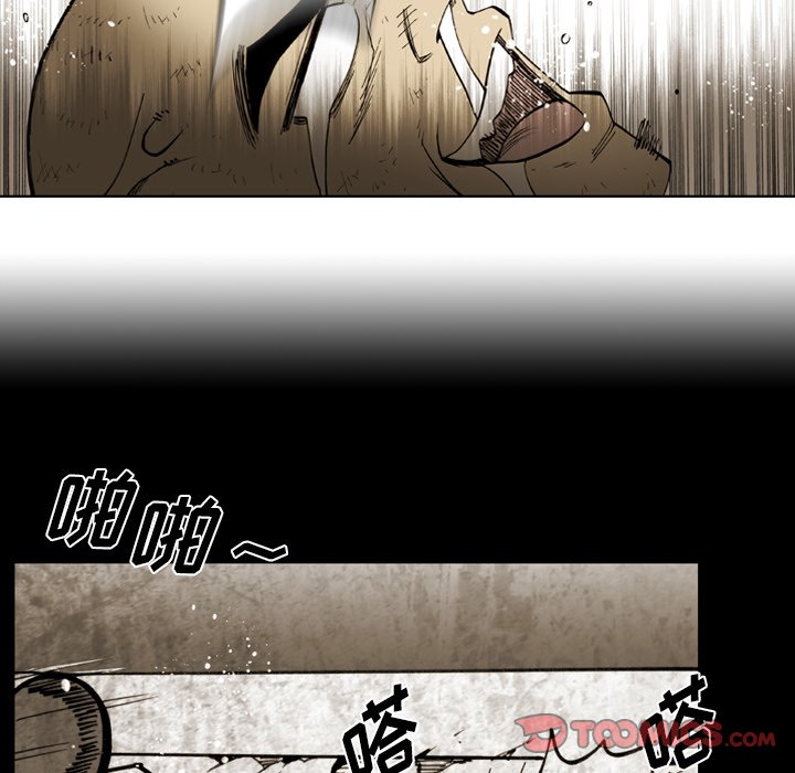 第31話 - 第53张