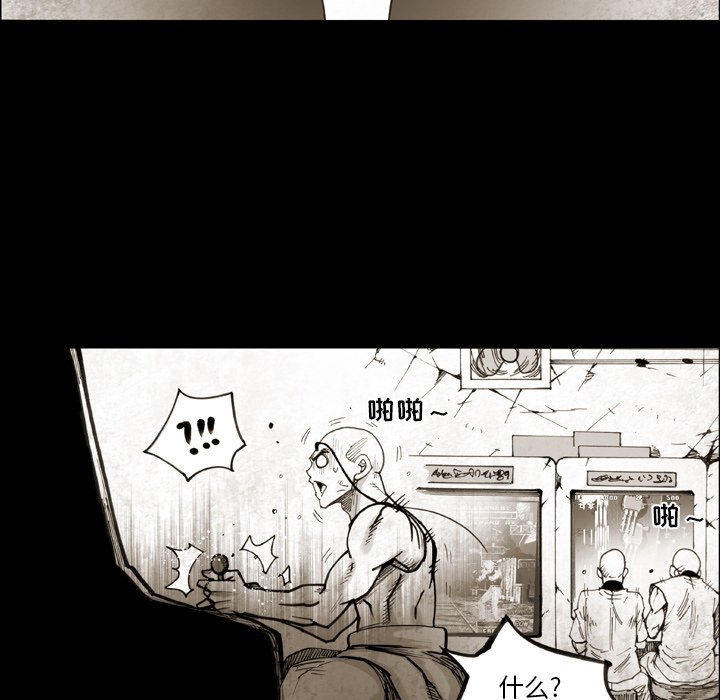 第31話 - 第56张