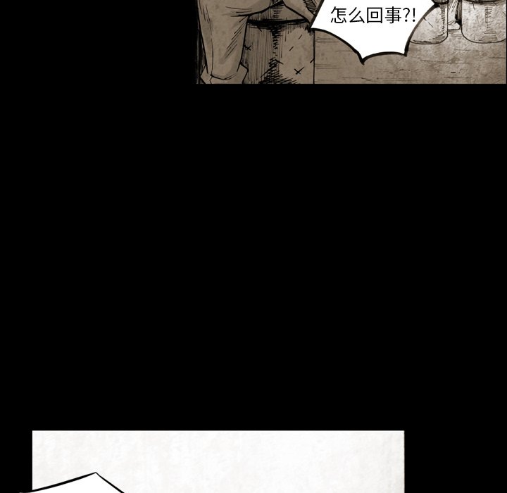 第31話 - 第57张