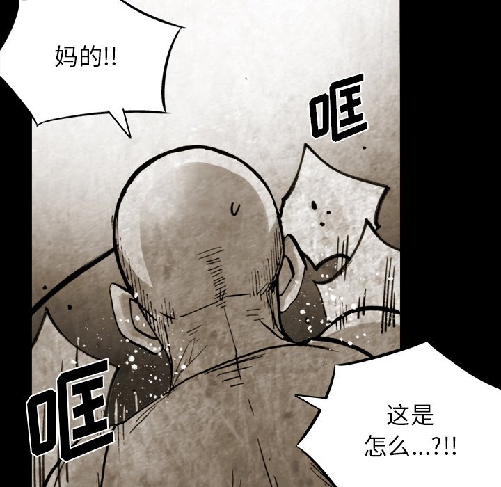 第31話 - 第58张