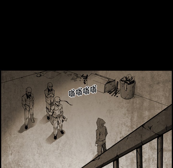 第31話 - 第63张