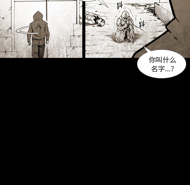 第31話 - 第67张