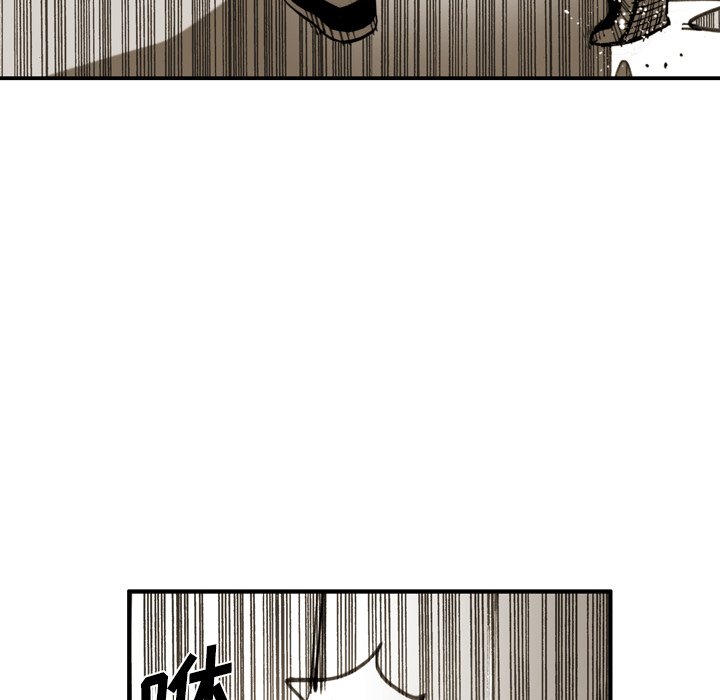 第32話 - 第21张