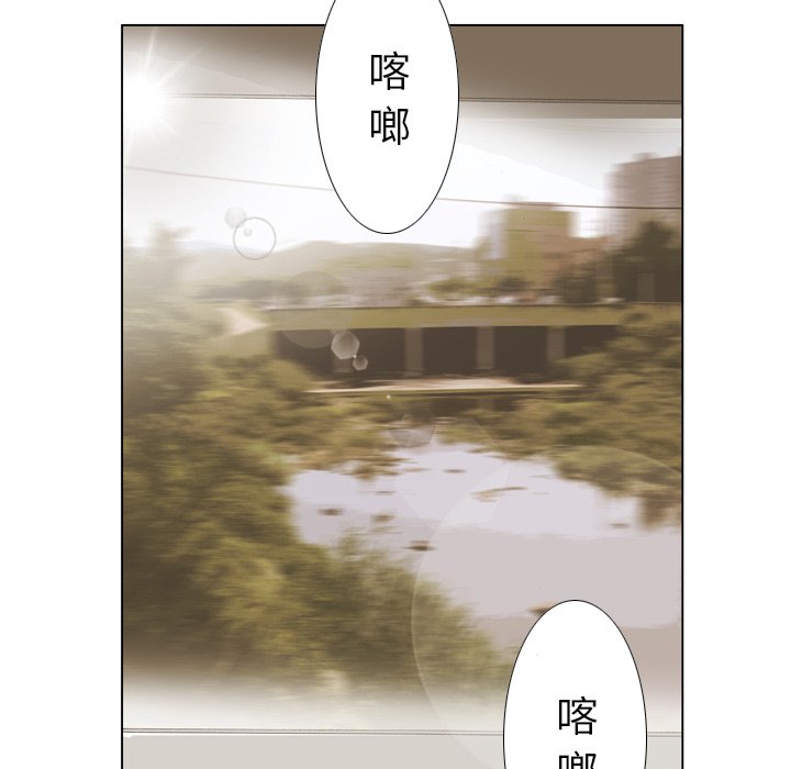 第32話 - 第96张