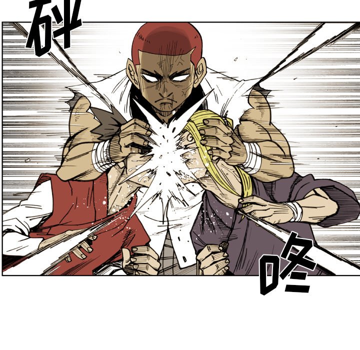 第33話 - 第63张