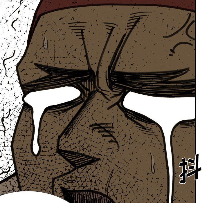 第33話 - 第72张