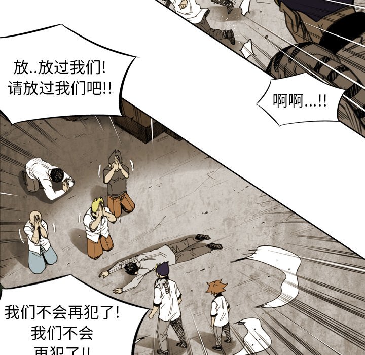 第34話 - 第41张