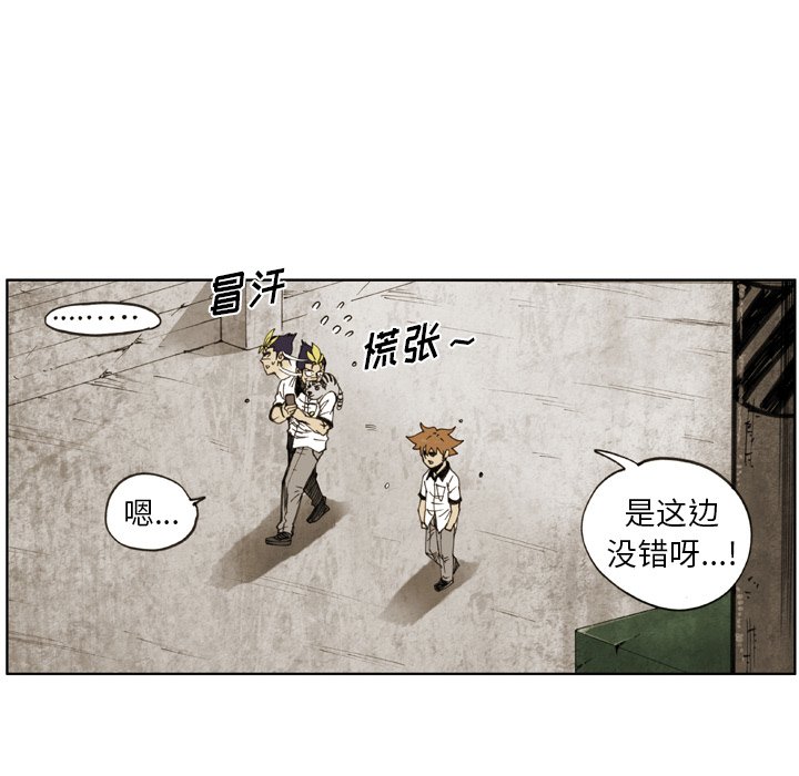 第34話 - 第47张