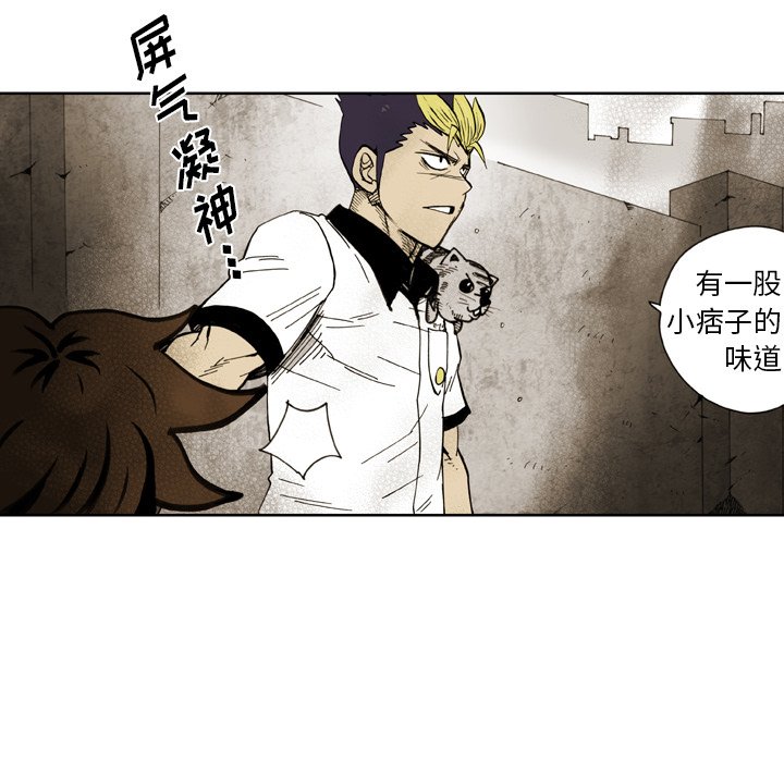 第34話 - 第63张