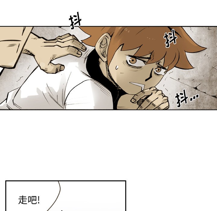 第34話 - 第64张