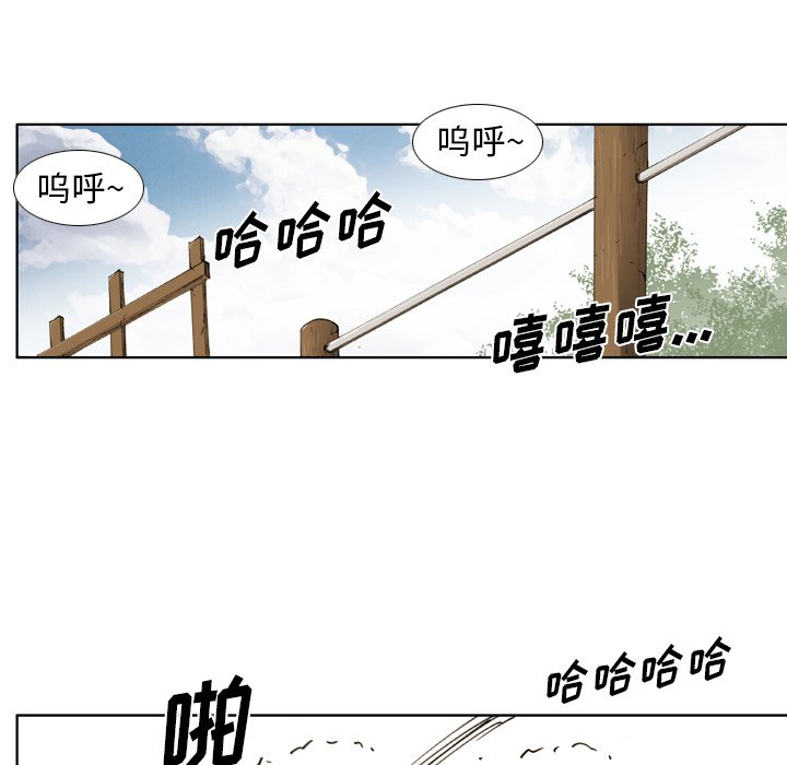 第34話 - 第68张