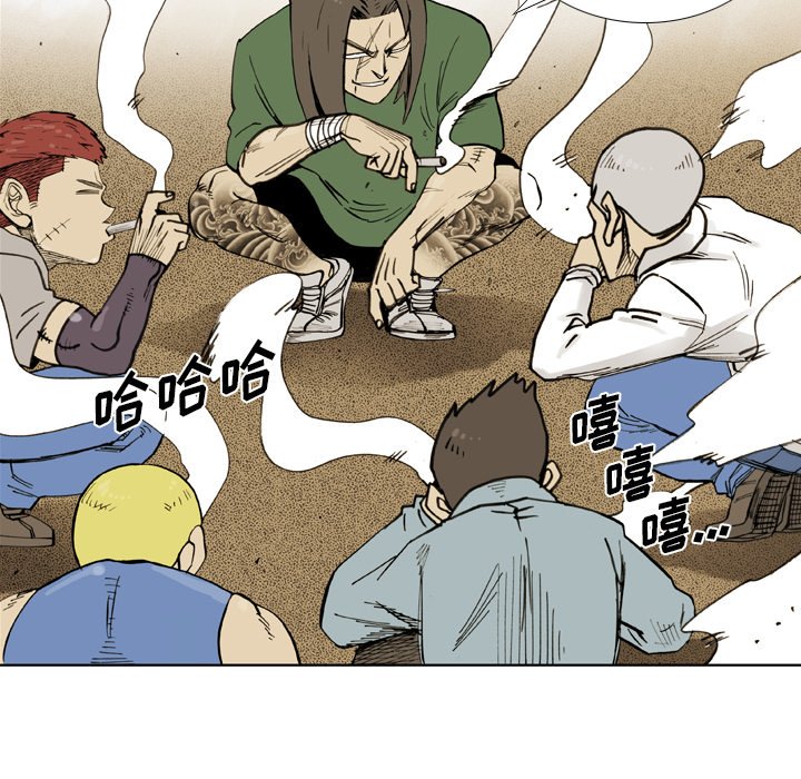 第34話 - 第74张