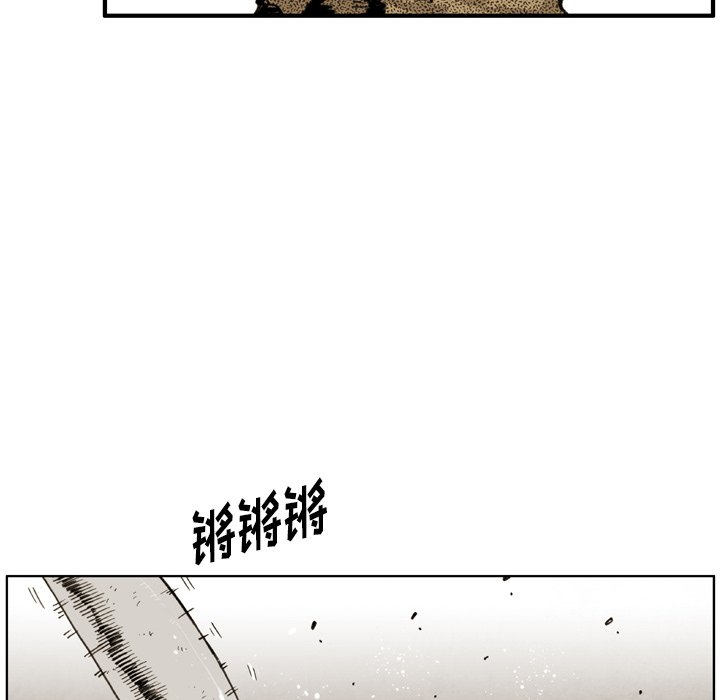 第35話 - 第17张