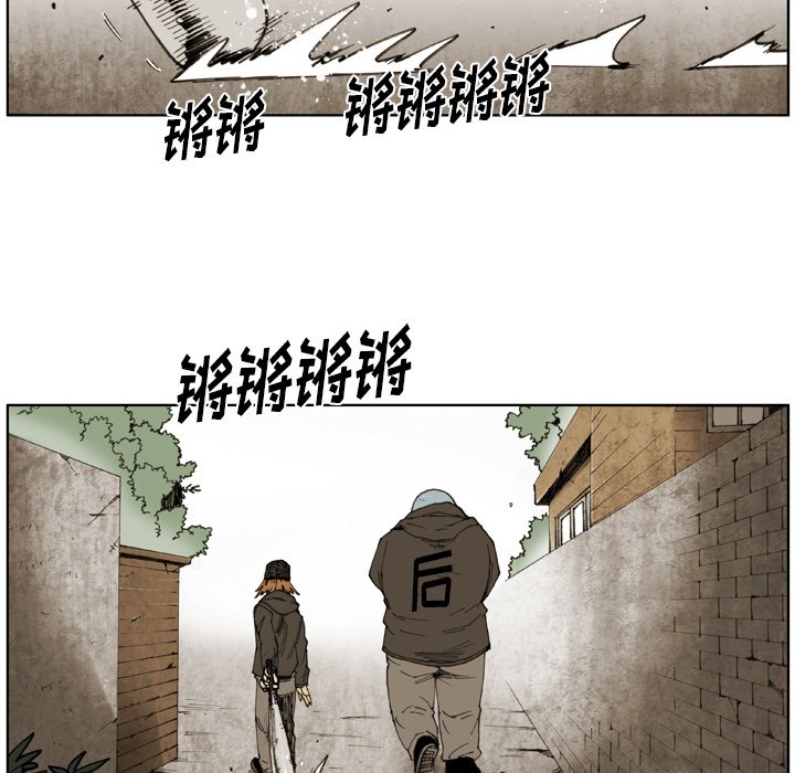 第35話 - 第18张