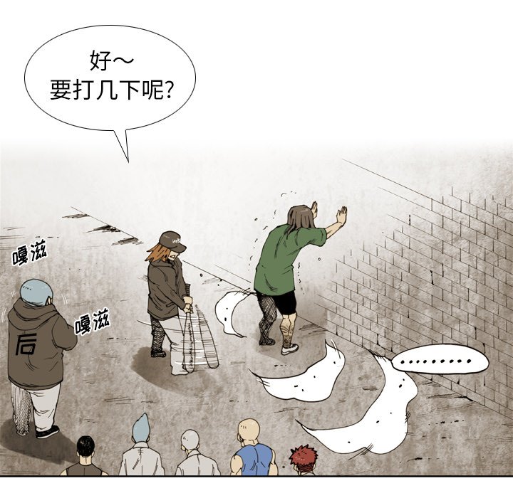 第35話 - 第40张