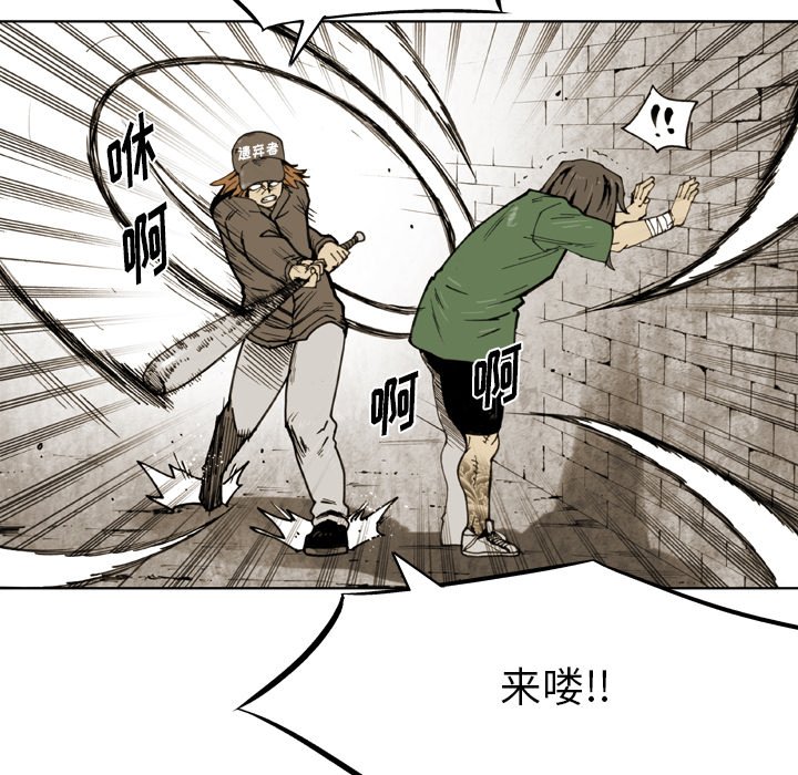 第35話 - 第50张