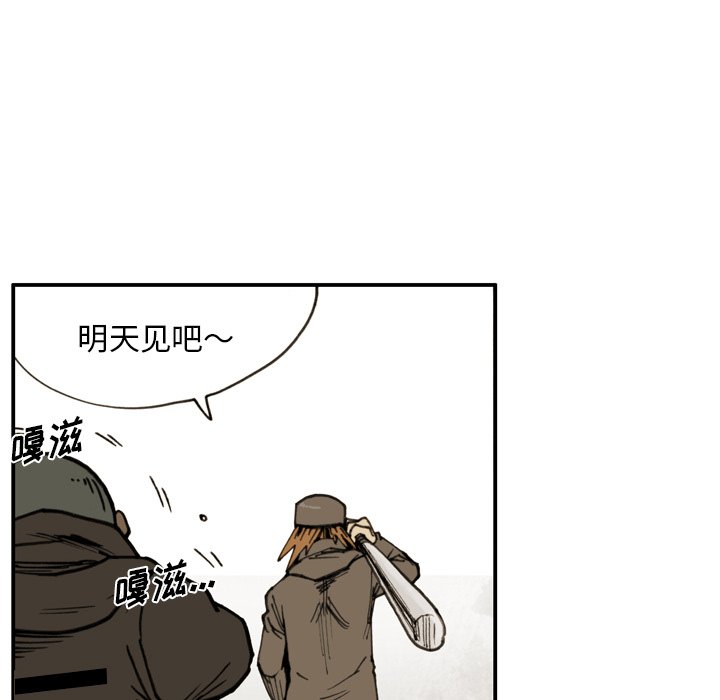 第35話 - 第54张