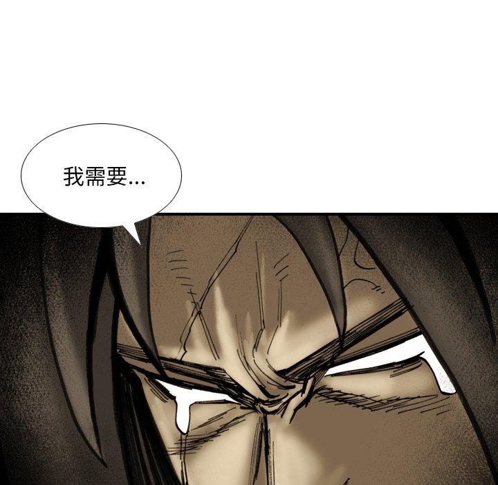 第35話 - 第58张