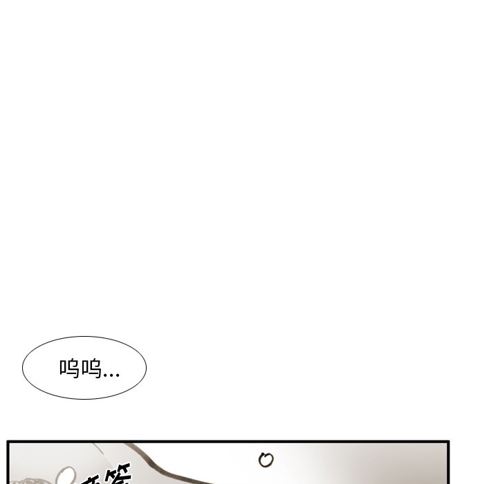 第35話 - 第75张
