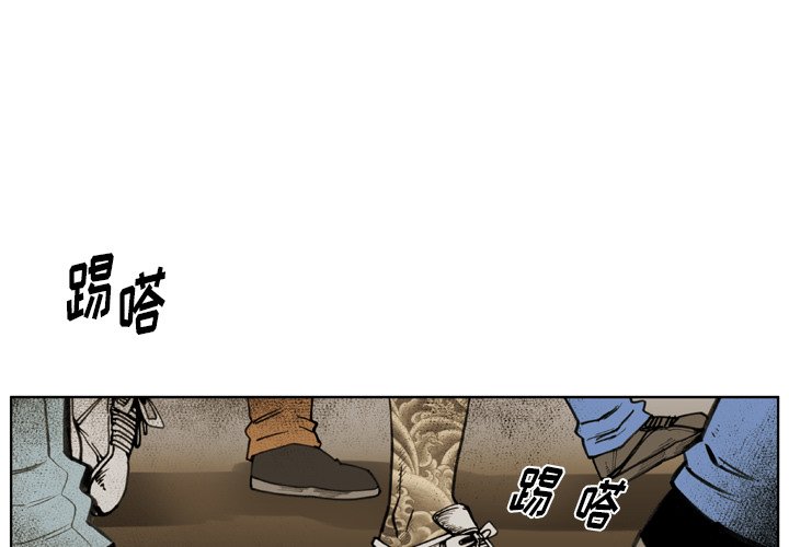 第36話 - 第0张