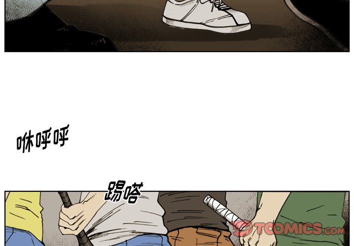 第36話 - 第1张