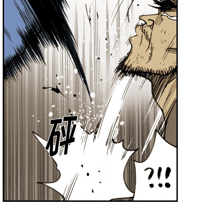 第36話 - 第18张