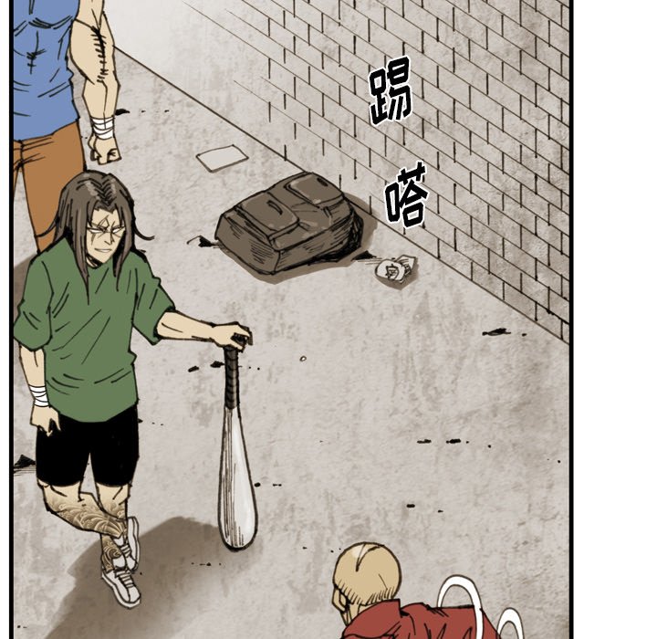 第36話 - 第54张
