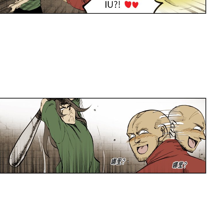 第36話 - 第60张
