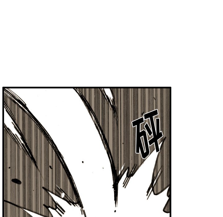 第36話 - 第61张