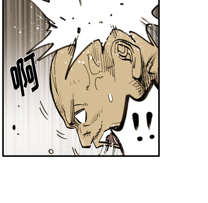 第36話 - 第62张