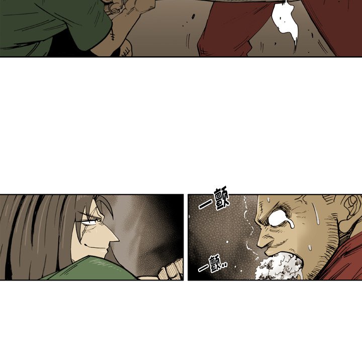第36話 - 第72张