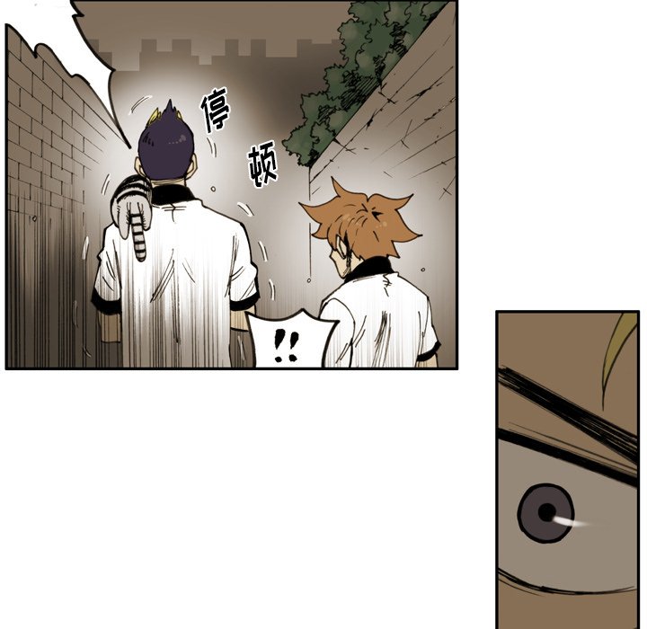 第36話 - 第78张