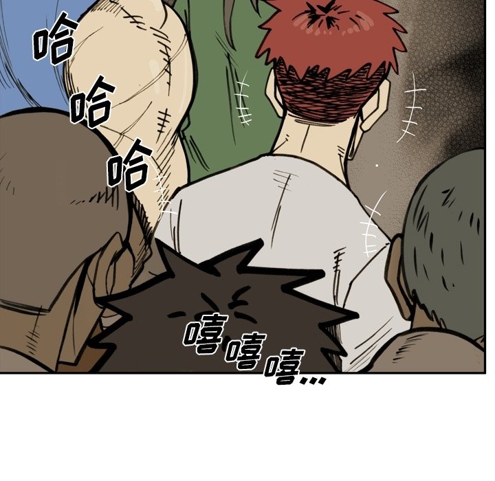 第37話 - 第35张