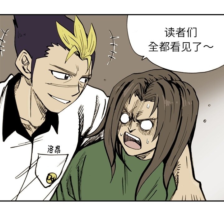 第37話 - 第49张
