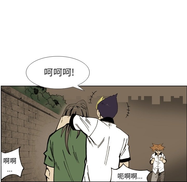 第37話 - 第50张