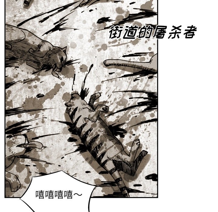 第37話 - 第55张