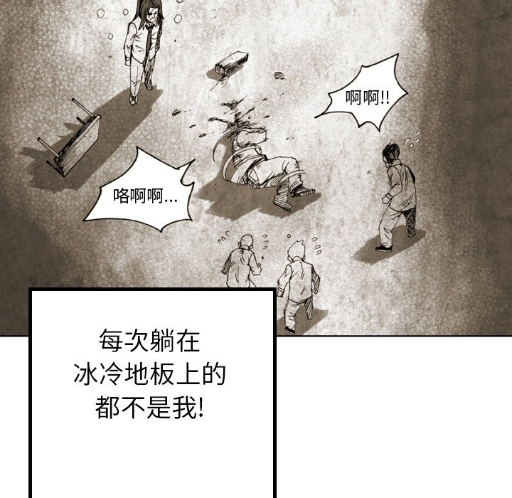 第37話 - 第62张