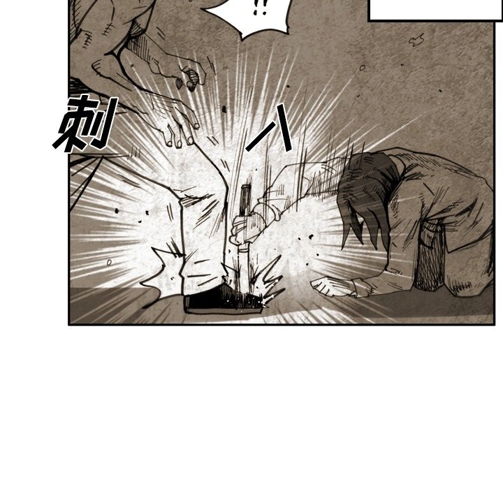 第37話 - 第67张