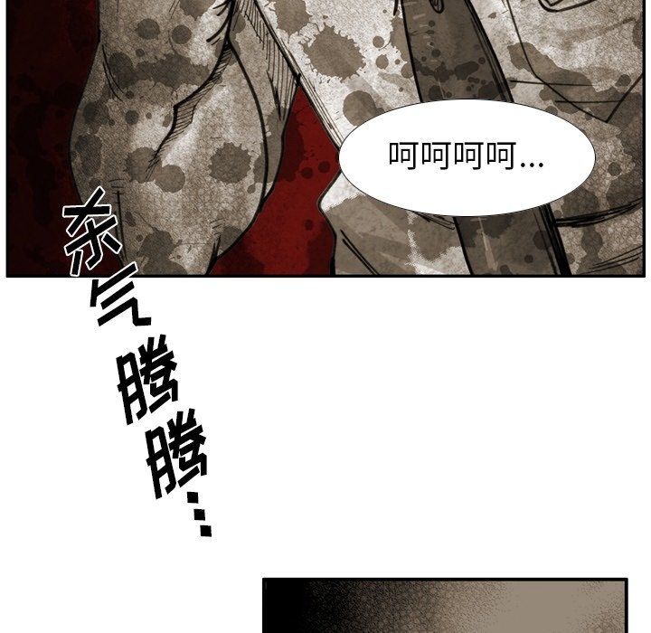 第37話 - 第72张