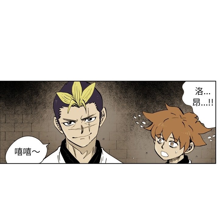 第37話 - 第75张