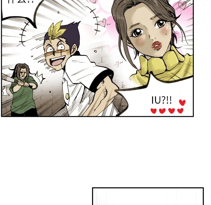 第38話 - 第12张