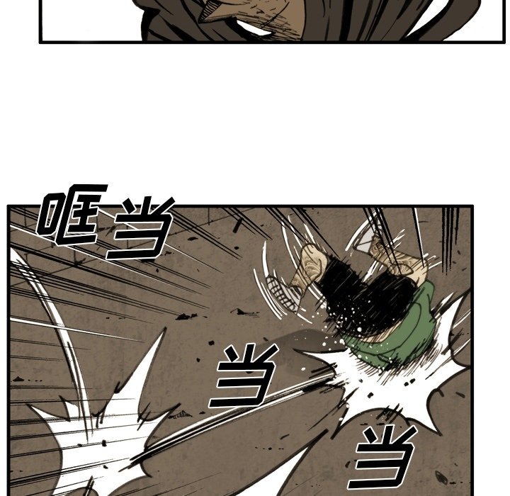 第38話 - 第41张