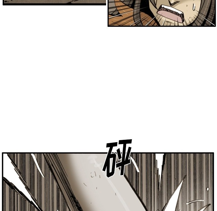 第38話 - 第54张