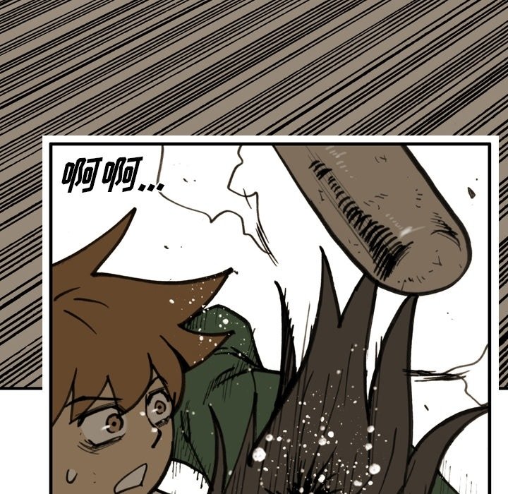 第38話 - 第58张