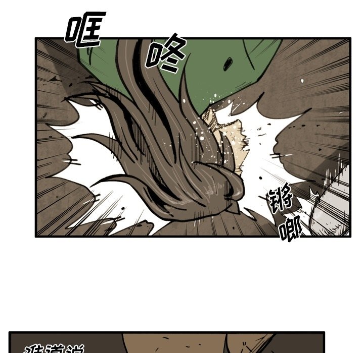 第38話 - 第61张