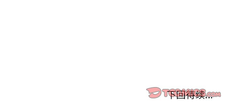 第38話 - 第73张