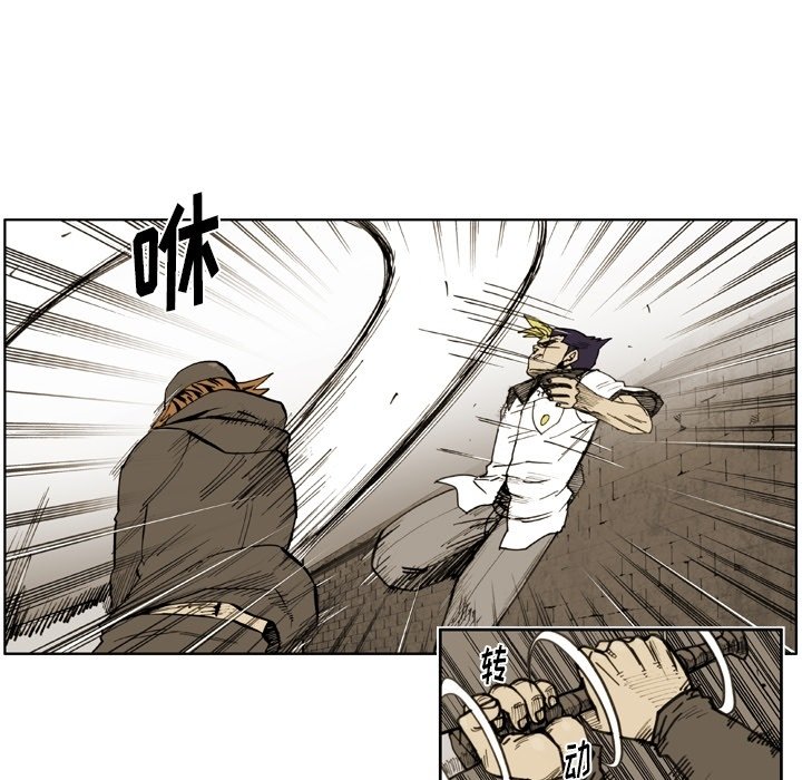 第39話 - 第43张