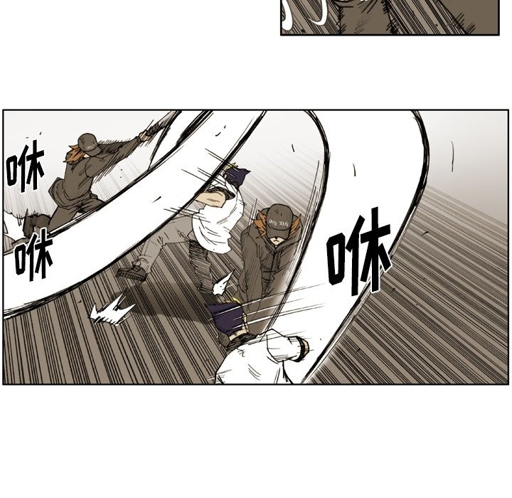 第39話 - 第44张